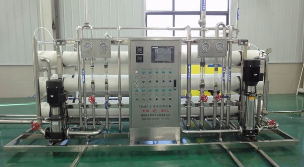 High Efficiency Water Treatment System